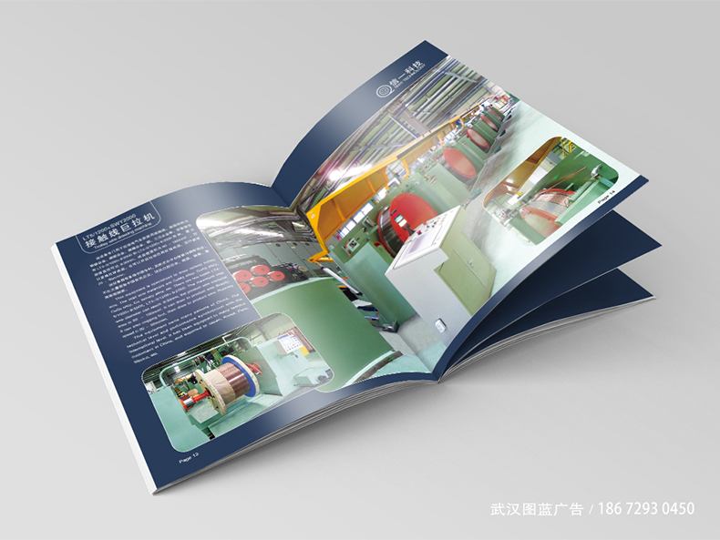 XY內頁5