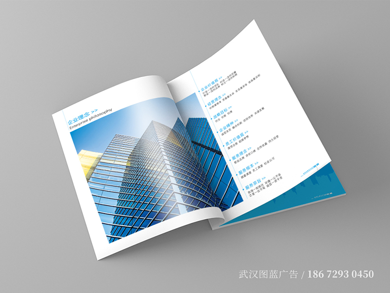 LBW內頁4