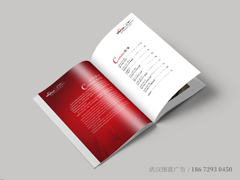YW內(nèi)頁1.jpg