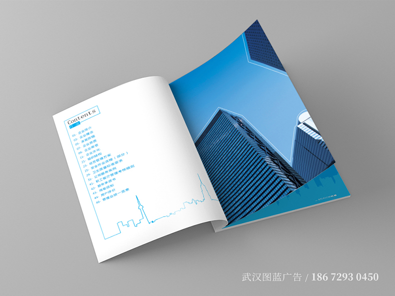 LBW內頁2