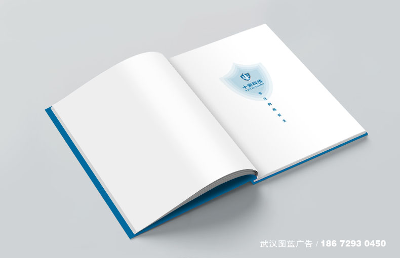 內頁效果1