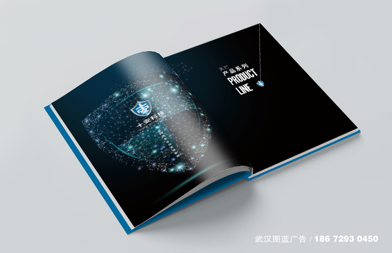 內頁效果5