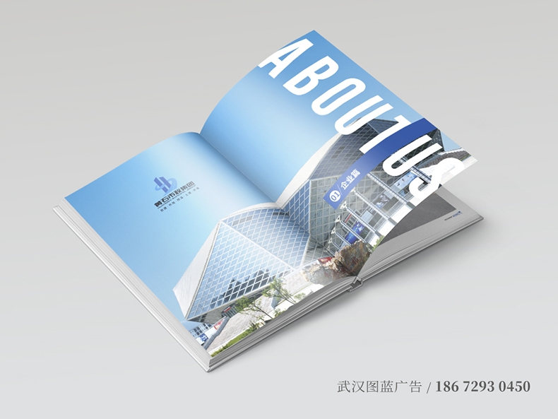 HS內頁3