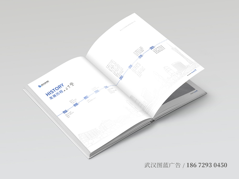 HS內頁5