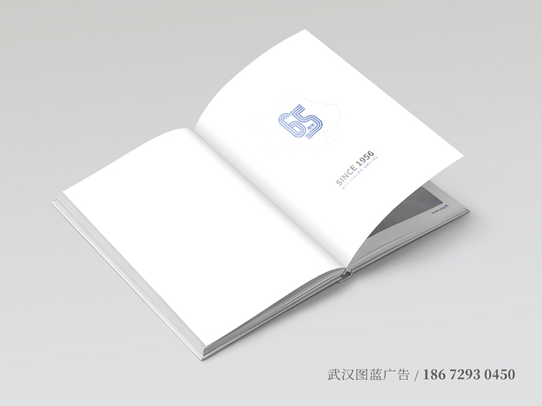 HS內頁1