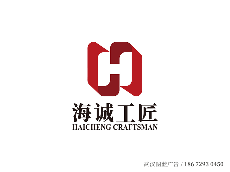 vis海誠(chéng)-2