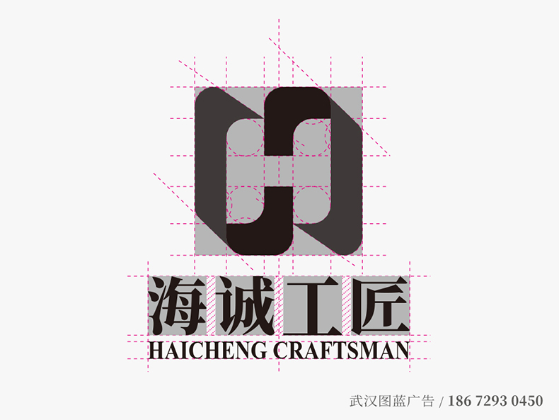 vis海誠(chéng)-4