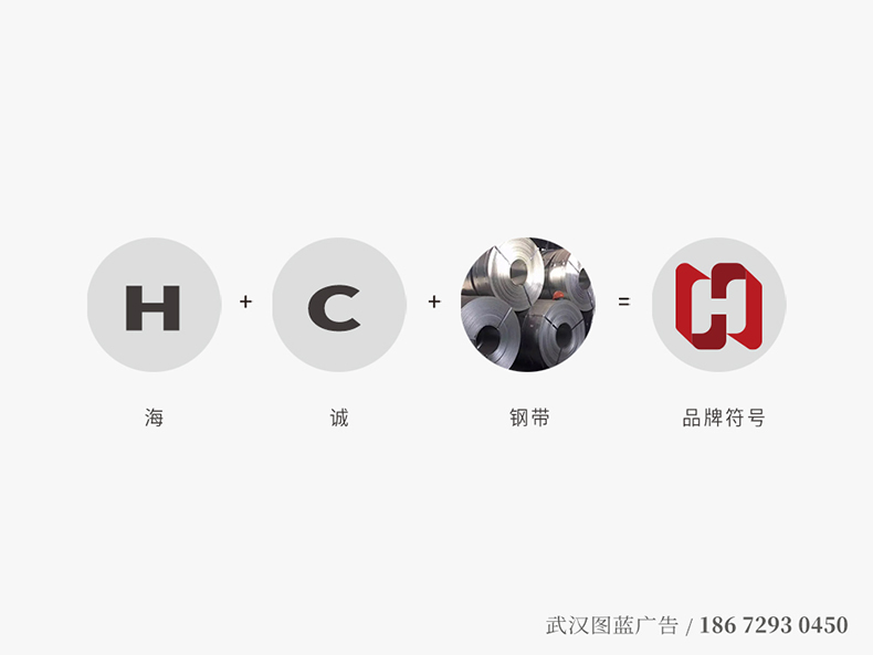 vis海誠(chéng)-3