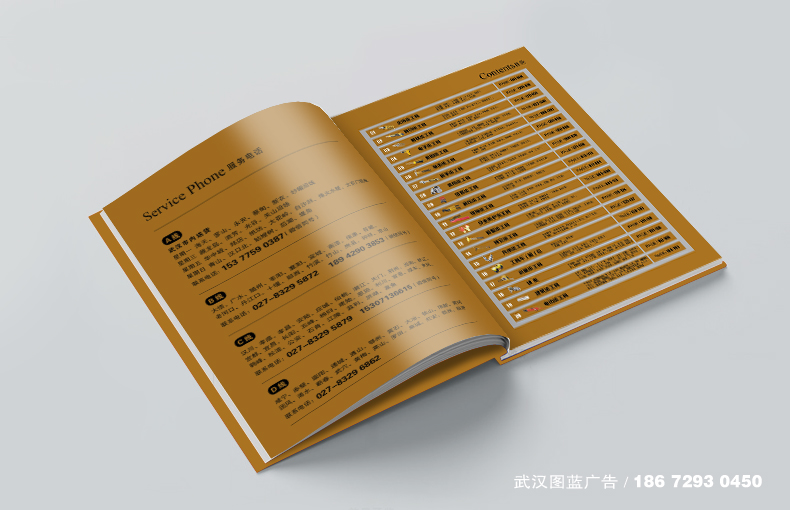 內頁2